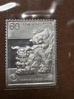 Item thumbnail for item 0ee875f6-d76b-43b6-8a30-7d14d26d0a46