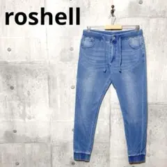 roshell ロシェル メンズビッグサイズ デニムスウェットジョガーパンツ