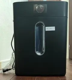 Item thumbnail for item bf6230aa-d2a2-4ae5-aafd-1deca4591dd8