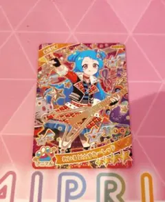 ひみつのアイプリ　リング3だん わいるど☆すたーレッド　ビビ　☆4　①