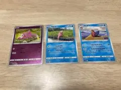 ヤドン　ヤドラン　ガラルヤドン　ポケカ　ポケモンカード　WCS2023 横浜