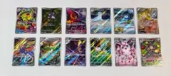 Item thumbnail for item 0b65c81a-4970-4d68-b5d5-2060a4c60d19