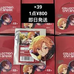 缶バッジ
