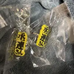 氣志團万博 デジタルガチャ ユッキ 推しリング