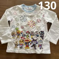 130 あんぱんまん　長袖