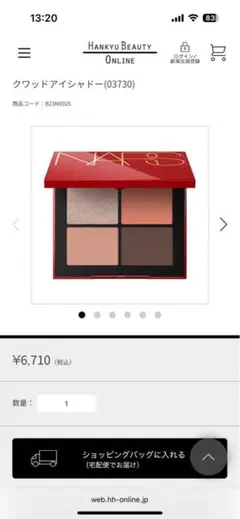 Item thumbnail for item b04213f8-f80e-40a4-bcc8-2ce5c8612bf3