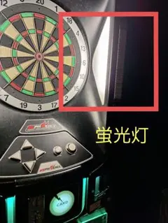 ダーツ本体セット dartsa.jpg
