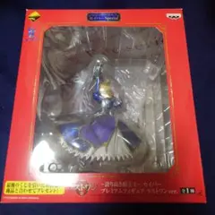 2025年最新】Fate 誇り高き騎士王の人気アイテム - メルカリ