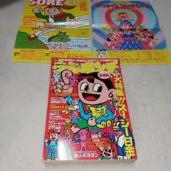 【新品レア】スージー甘金 急須 キャラクターギャラリー 2025年最新】スージー 甘金の人気アイテム - メルカリ