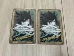 Item thumbnail for item 8a699cea-ffb7-4378-8908-d2ebedaab563