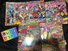 テレビマガジン　2003年2月号　ガンダムSEED　トランスフォーマー　ファイズ テレビマガジン 2003年2月号 ガンダムSEED トランスフォーマー