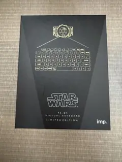 R2-Q5 バーチャルキーボード 限定版