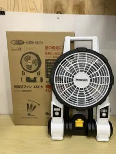 【廃盤】マキタ 電動ファン CF201DZW MM70605-5 マキタ CF201DZ 充電式ファン ウエダ金物【公式サイト】