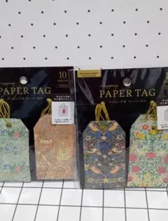 Item thumbnail for item 548bb5d7-52b7-45dc-9c5a-0b8bfdcdf3f8