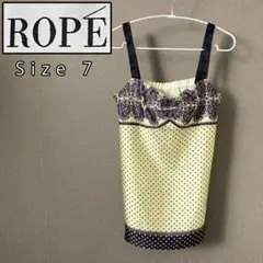 ROPE ロペ　ビスチェ