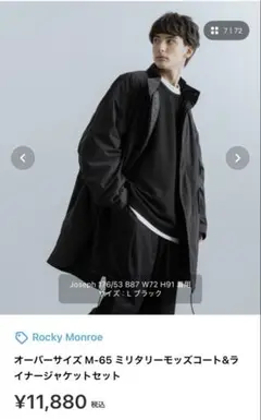 Item thumbnail for item 46f10818-6d1e-4d2b-b1cf-aba156e8e38e