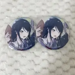 星乃一歌 缶バッジ