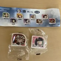 【新品未使用】くら寿司 鬼滅の刃 消しゴム 2個セット
