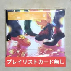 sexyzone CD Chapter Ⅱ 初回限定盤b