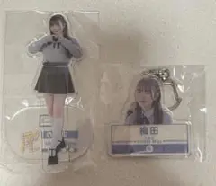 CUTIE STREET 梅田みゆ