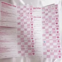 プリティストア ポイントカード 234pt