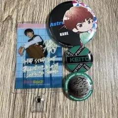FANTASTICS 木村慧人 グッズセット