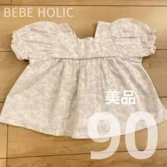 【最大600円引き中】BEBE HOLIC 花柄パフスリーブラウス Lサイズ90
