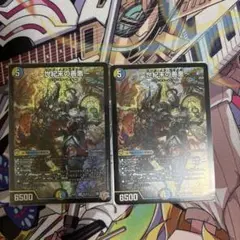 Item thumbnail for item 2fa98418-ba12-4b42-9642-96479d47a5e2