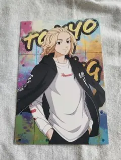 東京リベンジャーズ　原宿POP UP SHOP 　特典ポストカード　佐野万次郎