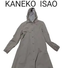 KANEKO ISAO カネコイサオ ライトロングコート