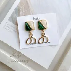 Item thumbnail for item 0bb97e02-32a1-4362-9dfd-f6a402d48c4d