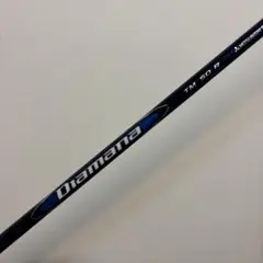 新品 Diamana TM50 R ドライバー用シャフト 45.25