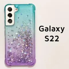 Galaxy S22 グリーン パープル キラキラ ハート 動く グリッター