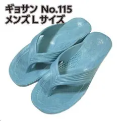 Item thumbnail for item 9c92e3e0-50b3-446a-96f7-d152eb5796e3