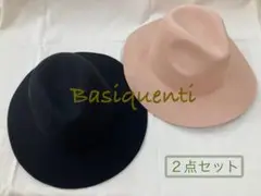*Basiquenti* ウール中折れハット／２点セット