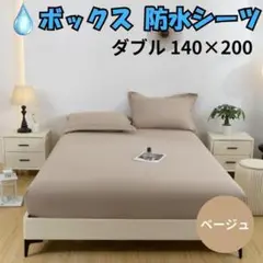 Item thumbnail for item af229ec3-6e39-4d84-92f9-5fa744f50dcc