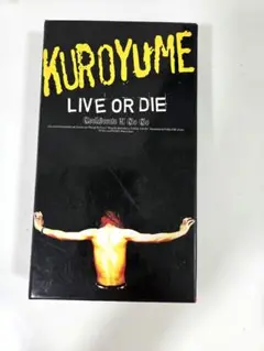 KUROYUME LIVE OR DIE VHS