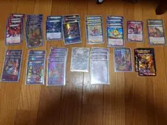 デュエマ　デイガファイアーバード