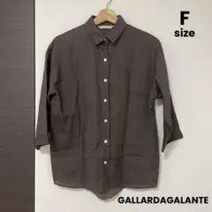 ガリャルダガランテ リネンシャツ ブラウン 七分袖 バイカラー