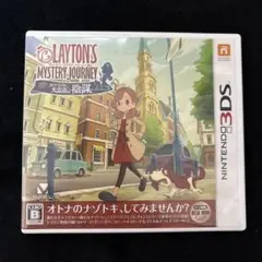 Nintendo3DS レイトンミステリージャーニーカトリーエイルと大富豪の陰謀