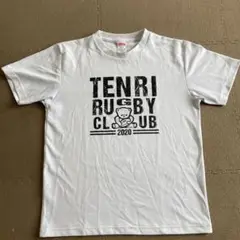 天理高校ラグビー部 記念ユニフォーム　XXXO 未着用 m39811893193_1.jpg?1640096884
