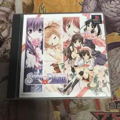シスタープリンセス　ps1 ソフト