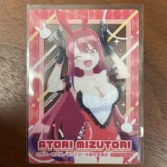 【ばっどがーる】POP UP SHOP バニー クリアカード　水鳥亜鳥