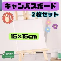 Item thumbnail for item f58b9d7b-90d7-410a-b70e-82d98edeadbb