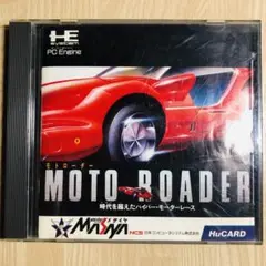 PCエンジン モトローダー