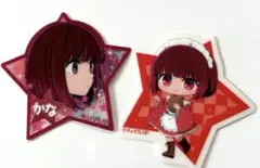 有馬かな　推しの子　スターシール　特典　シール　星型