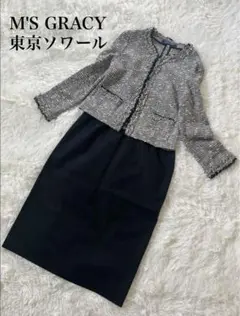 2025年最新】Soir dolce luxeの人気アイテム - メルカリ