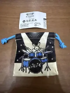 K-Arena 横浜 鳥獣戯画 ミニ巾着 きんちゃく ポーチ