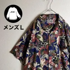 総柄シャツ半袖　アニマル　キリン　植物　アート　オープンカラー　ユニセックス古着