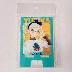 Item thumbnail for item ed0eb7b1-9024-4a63-bc64-46c967f28b71